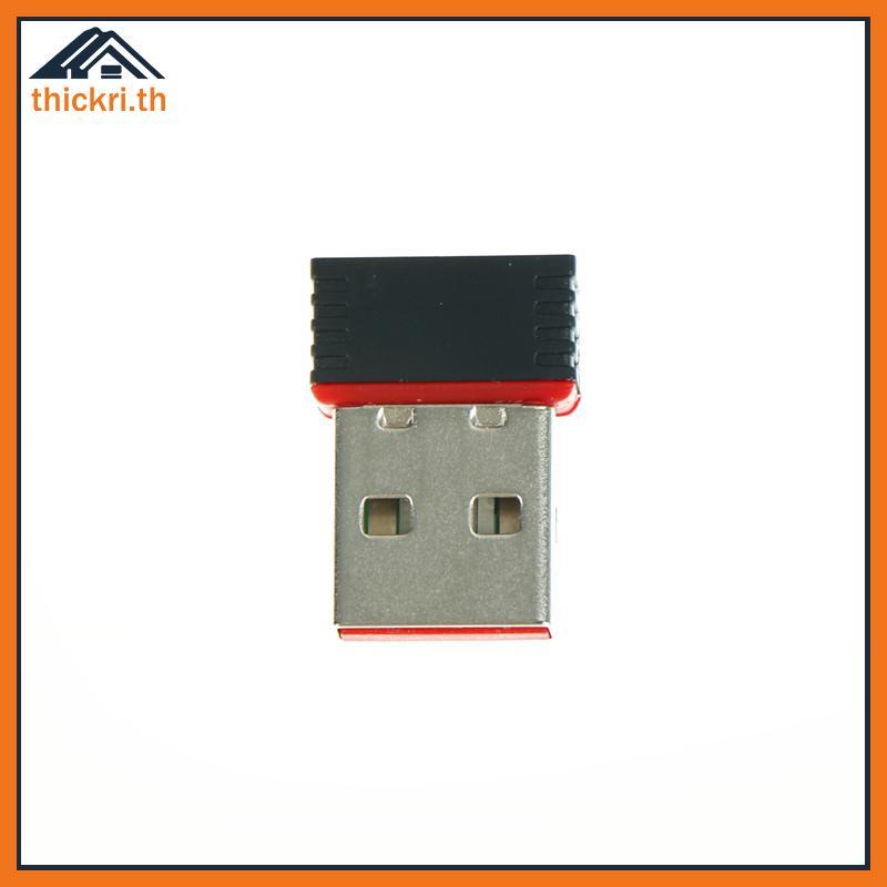 TT usb 2.0 wifi อะแดปเตอร์ไร้สาย เครือข่าย อินเทอร์เน็ต lan การ์ด 802.11n/g/b มินิเดสก์ท็อป PL