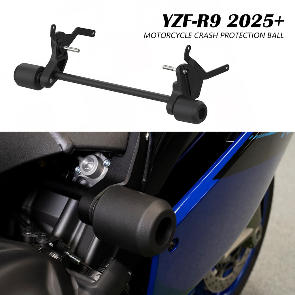 Fit YZF R9 ใหม่รถจักรยานยนต์กรอบ Sliders Crash Protector สําหรับ Yamaha YZF-R9 yzf r9 2025 เครื่องยน