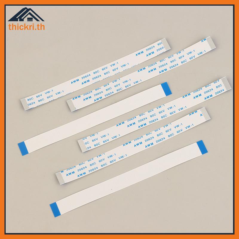 TT 10 ชิ้นสายสัญญาณเสียง FFC FPC สายแบบยืดหยุ่นสําหรับ JBL Extreme3 ​​สาย GG Flex สําหรับระบบเสียง P