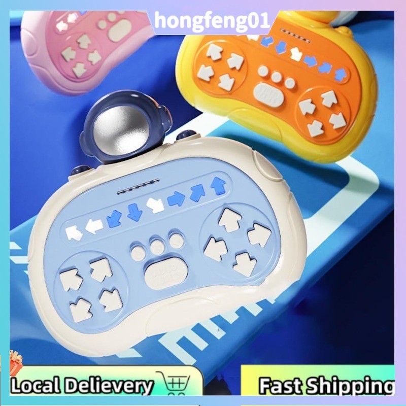 (จัดส่งในพื้นที่) Rhythm Master Puzzle Response Training Game Machine Finger Dance Machines ของเล่นเ