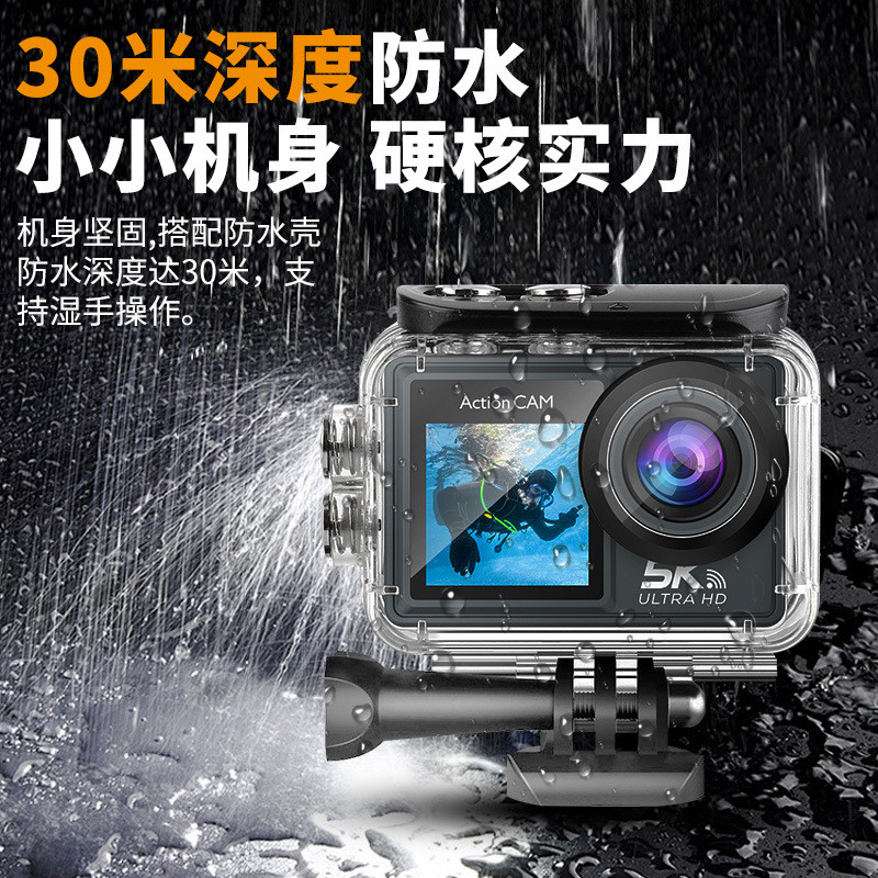 5K Action Camera 5K Action Camera Shakeproof Waterproof Action Camera Outdoor Sports Recorder Must-H