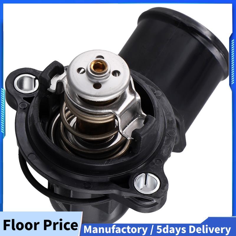 68253514ของ AF 68147599อ่า 68253457AA Engines Cooling Thermostat สําหรับ 300 Grand 3.0