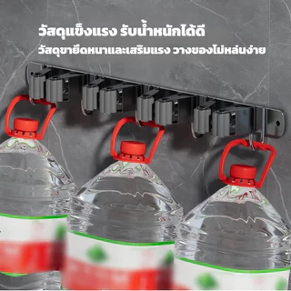 ตะขอแขวนสแตนเลส Mop Hook ติดผนังไร้รู แขวนที่ถูพื้น ไม้กวาด อเนกประสงค์ ใช้งานในครัวและห้องน้ำ
