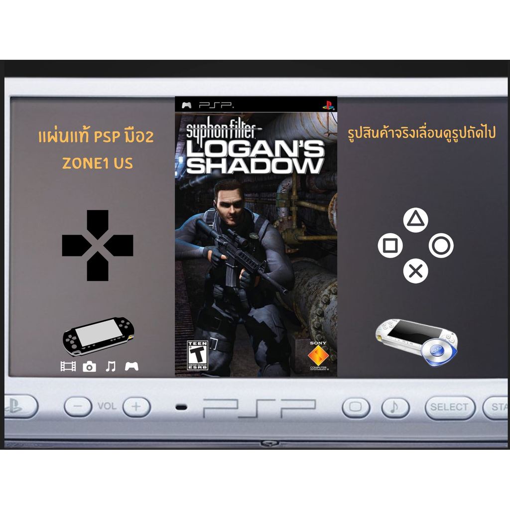 [มือ2][20] แผ่นแท้ 📀 PSP เกม Syphon Filter : Logan's Shadow (Favourites) | มือ✌ มีคู่มือ | Zone1 US 