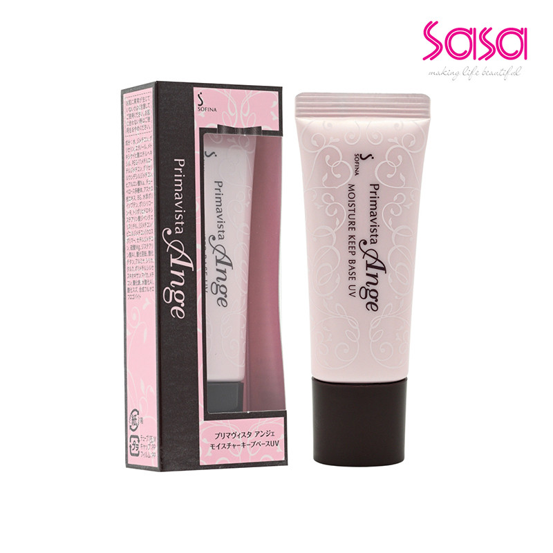 Sofina Moisture Keep Base UV (25g)