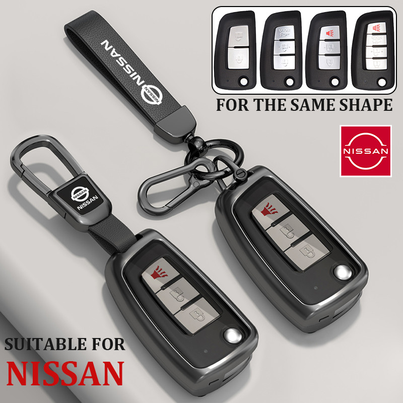 เคสกุญแจรถสําหรับ Nissan X-trail/Juke/March/Almera/Navara 2020 Nissan ฝาครอบกุญแจรีโมท Almera พวงกุญแจ