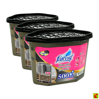 ฟาร์เซ็นท์ กล่องดูดความชื้น รุ่น 507C 500 มล. แพ็ค 3