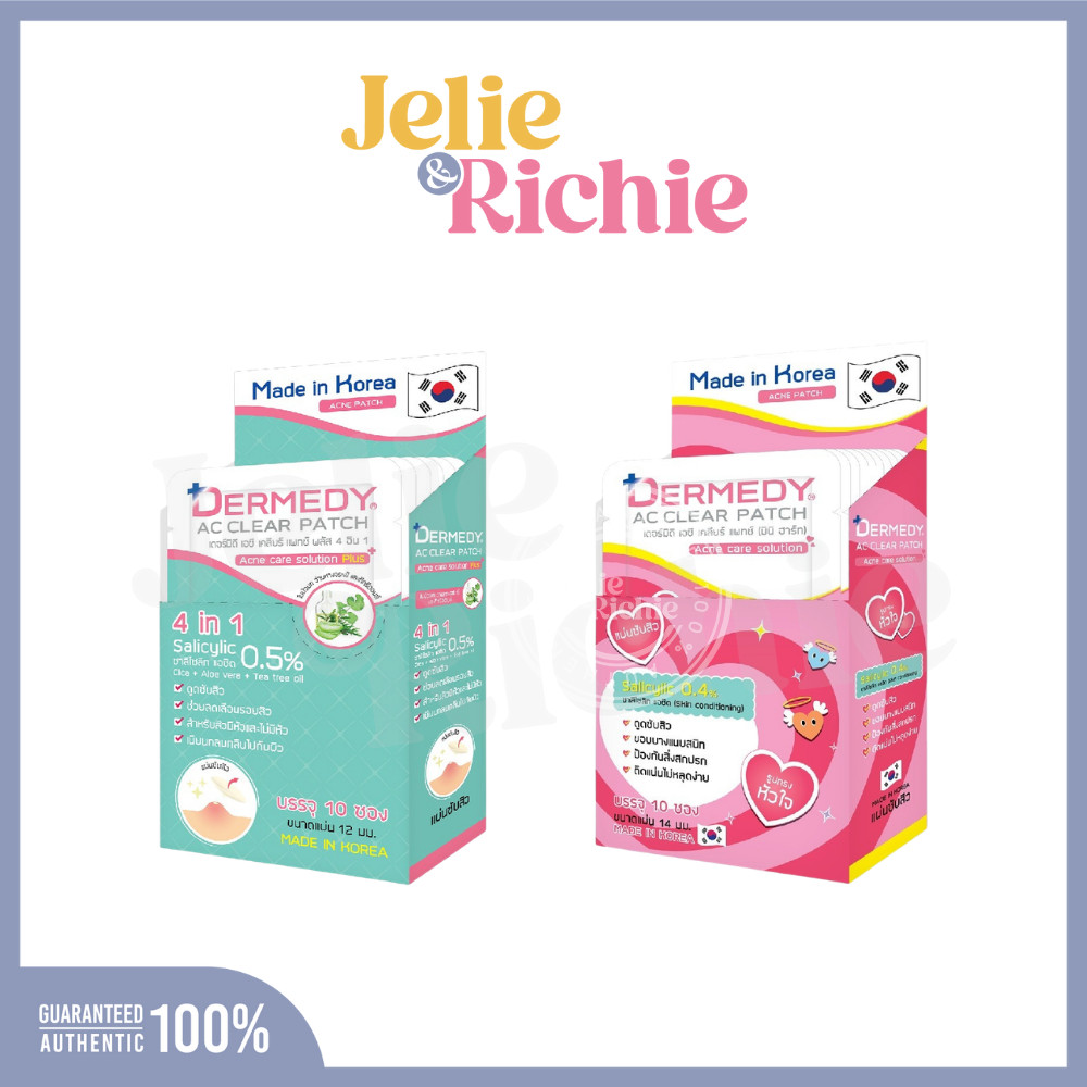 [กล่อง x10] Dermedy AC Clear Patch Plus And Mini Heart เดอร์มีดี เอซี เคลียร์ แพทช์ พลัส แผ่นแปะสิว เดอร์มีดี มินิ ฮาร์ท