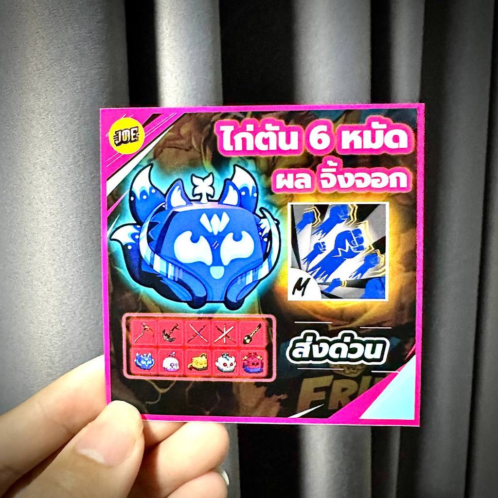 Thumbnail 6