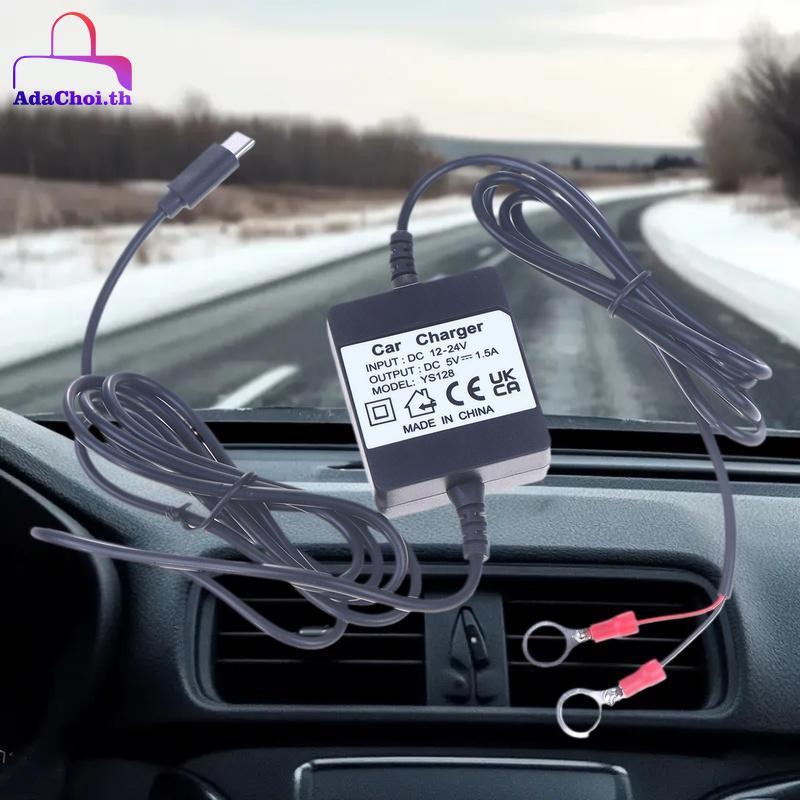 AdaChoi 1/2/3PCS GPS Traer Charger ประเภท C สําหรับ TK905 TK915 TK905B Charger รถสําหรับ TK102B และ 