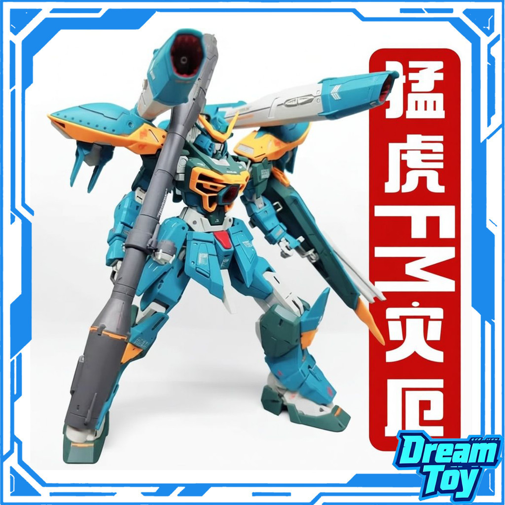 Menghu MH-01 FM CALAMITY Model Kit VT-X131 High-Detail ประกอบรูป Mecha พร้อม Dual Cannons | แถมฟรีสติ๊กเกอร์น้ําและขาตั้งโชว์ #menghu