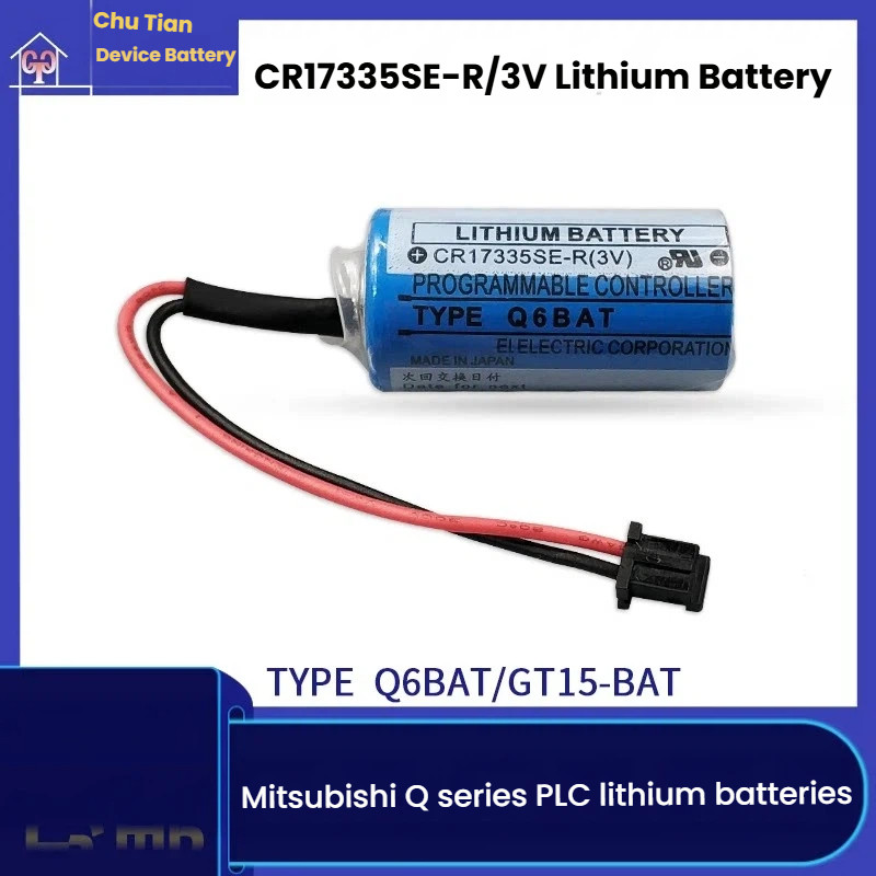 Mitsubishi CR17335SE-R 3V Q6BAT แบตเตอรี่ Q Series Server PLC แบตเตอรี่ลิเธียม CNC GT15-BAT