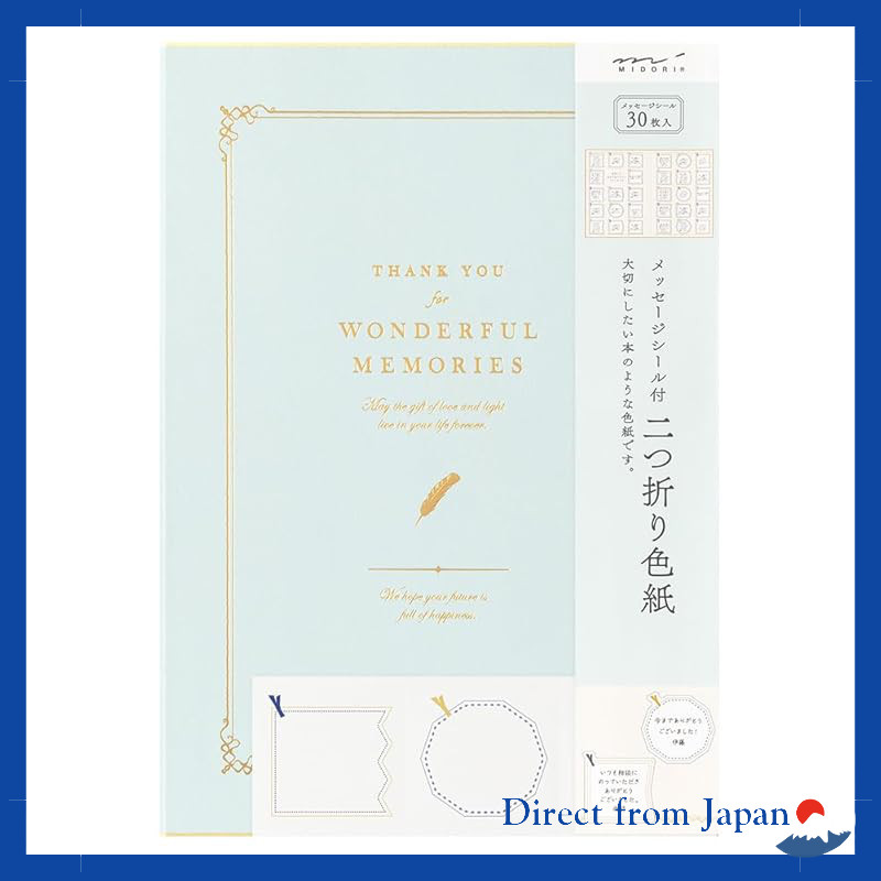 Midori Color Paper A4 Folded Book-Style with Stickers for Signatures, Blue
