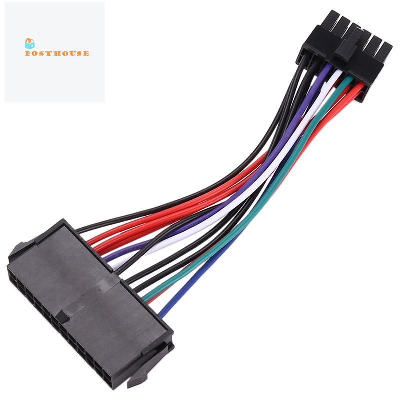 [posthouse]PSU ATX 24Pin หญิง 12Pin ชายแหล่งจ่ายไฟ Sleeved สาย 18AWG สายไฟสําหรับ Q87H3-AM Q87H3 AM 