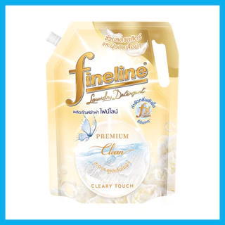 Fineline Premium Clean Cleary Touch 1250ml ผลิตภัณฑ์ซักผ้า ไฟน์ไลน์ สะอาด หอมละมุน ขนสัตว์เลี้ยงไม่ติดผ้า.