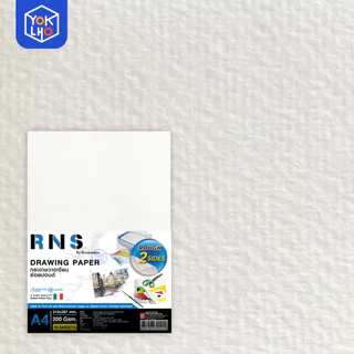 (ยกแพ็ค/10,50แผ่น) กระดาษ 100 ปอนด์ A4 รุ่น RNS 10 แผ่น /50 แผ่น Renaissance(เรนาซองซ์) ผิวเรียบ/ผิวหยาบ