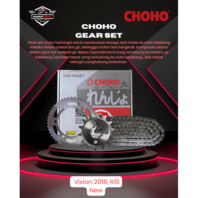 Choho ชุดเกียร์ Vixion 2018, R15 ใหม่