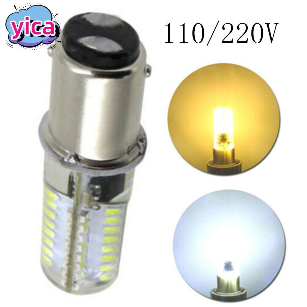YICA BA15D ประหยัดพลังงาน 64SMD 2.6W 110/120V