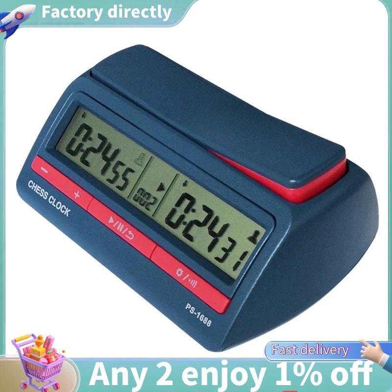 LU-Advanced Chess Digital Timer Chess Clock นับขึ้นลงนาฬิกาเกมกระดาน