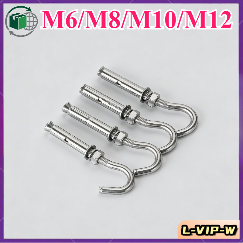304 เกลียวได้มาตราฐาน expansion hook พุ๊ก พุก ตะขอ/M6/M8/M10/M12(L-VIP-W-6)