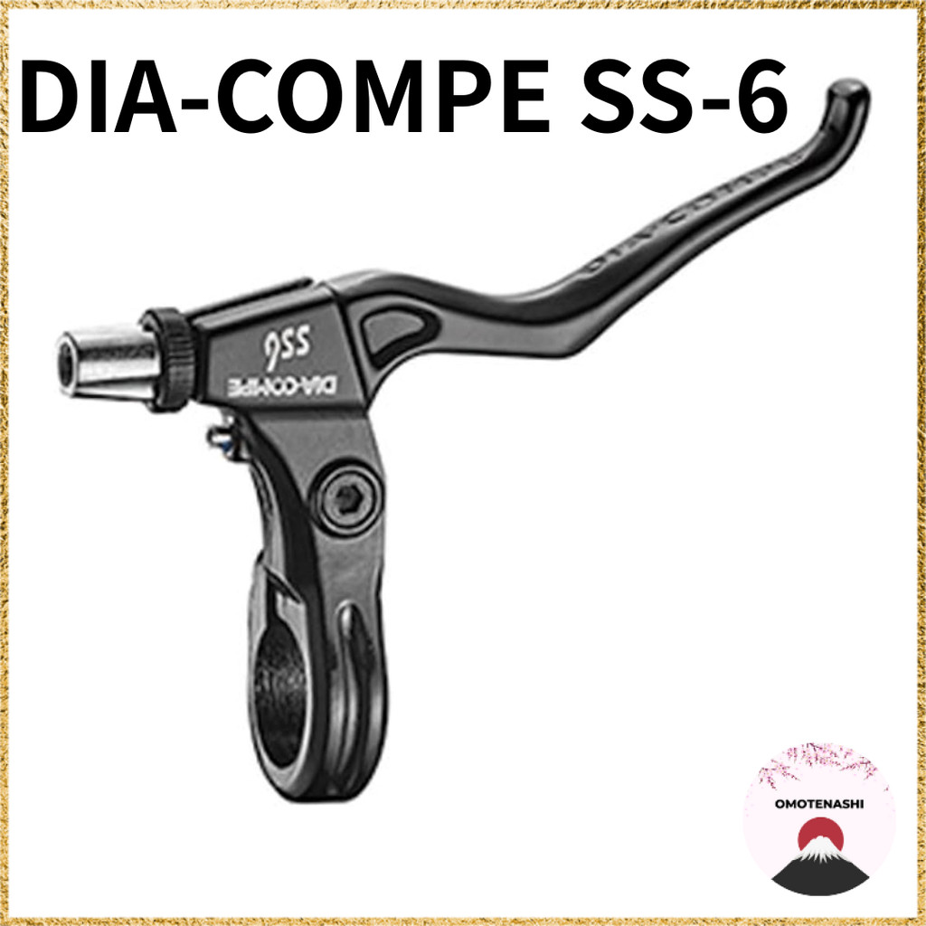 DIA-COMPE SS-6 Brake Levers Pair Various Color Options | Sold as a Pair / เดียคอมป์