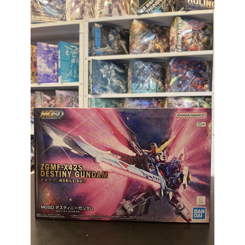 Bandai MGSD Destiny Gundam