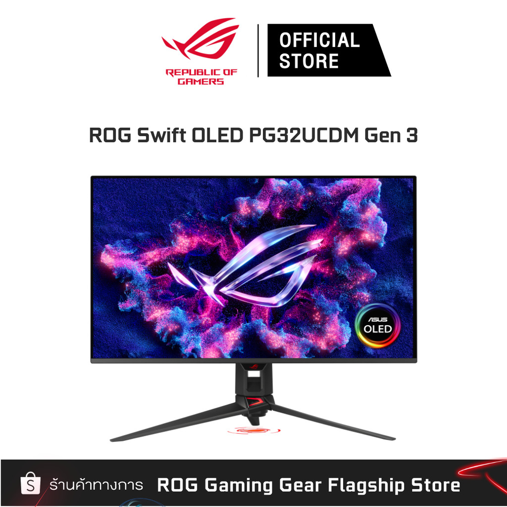 ASUS ROG Swift OLED PG32UCDM3 32" 4K QD-OLED 240Hz - 90LM0CL0-B01921