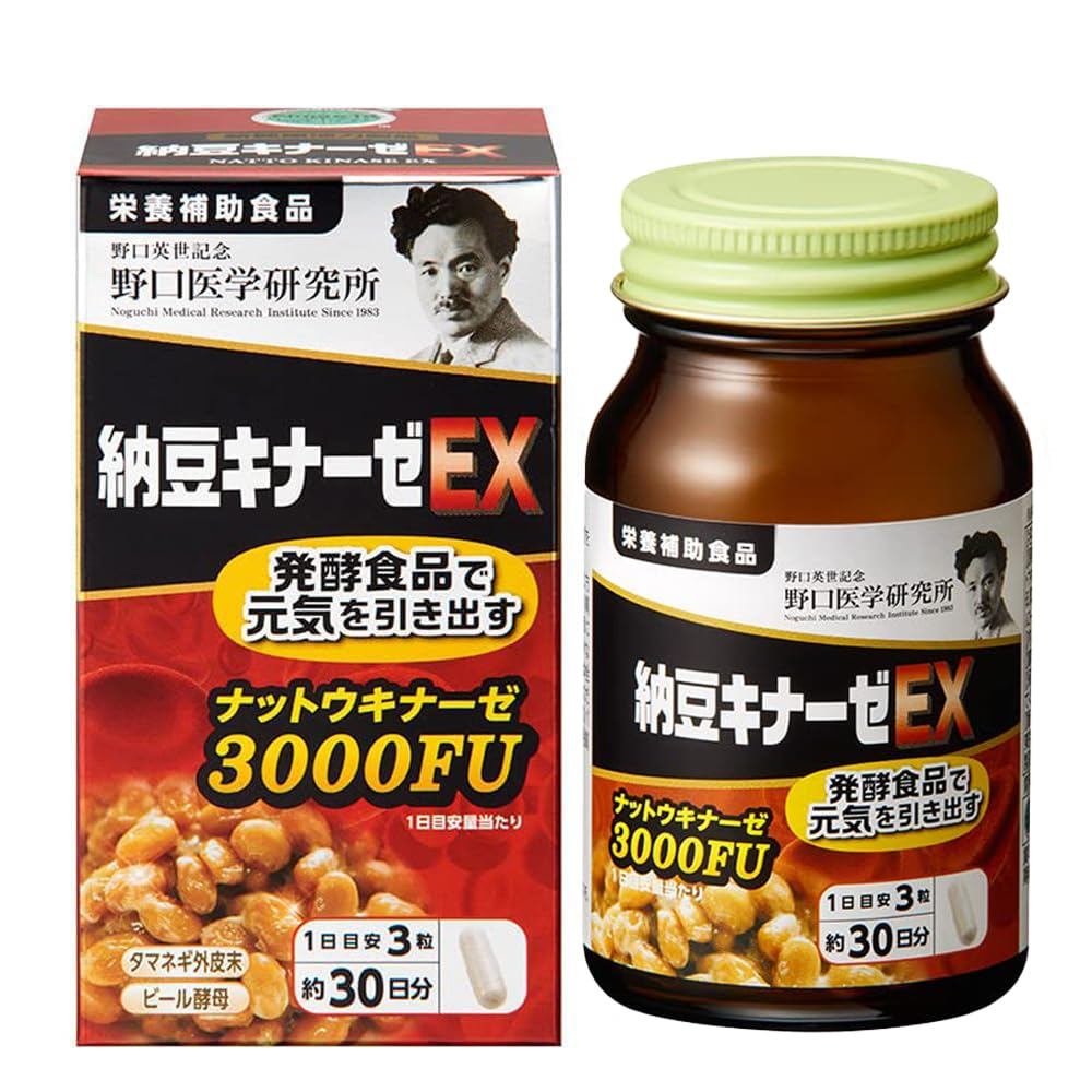 Nattokinase Premium Nattokinase Supplement 3000 FU Noguchi Medical Research Institute 90 Capsules