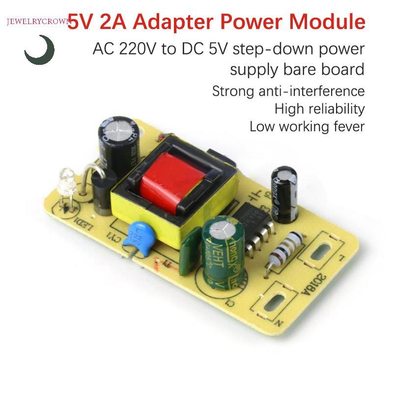 5V 2A อะแดปเตอร์ Switching Power Supply โมดูล AC 220V ถึง DC 5V Step-Down Power Supply Board [VN]