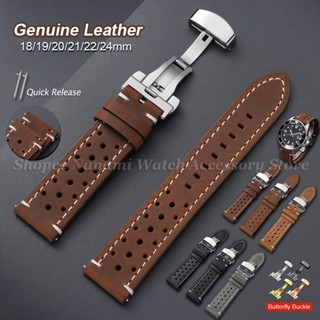 พรีเมี่ยมสายนาฬิกาหนังแท้18มิลลิเมตร19มิลลิเมตร20มิลลิเมตร21…