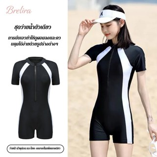 『Brelira』ชุดว่ายน้ำชิ้นเดียว แขนสั้น Songkran 2026 ซิปหน้า แ…