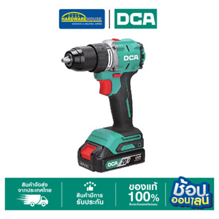 DCA สว่านกระแทกไร้สาย 20V รุ่น ADJZ2060i(ADM) ชุดเซ็ตพร้อมแบ…