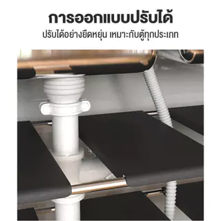 SY ชั้นวางของใต้ซิงค์ ชั้นวางอเนกประสงค์ ยืดหดได้ถึง88cm ปรับขนาดได้ ออกาไนเชอร์ 2ชั้น เก็บของในครัว วางอเนกประสงค์