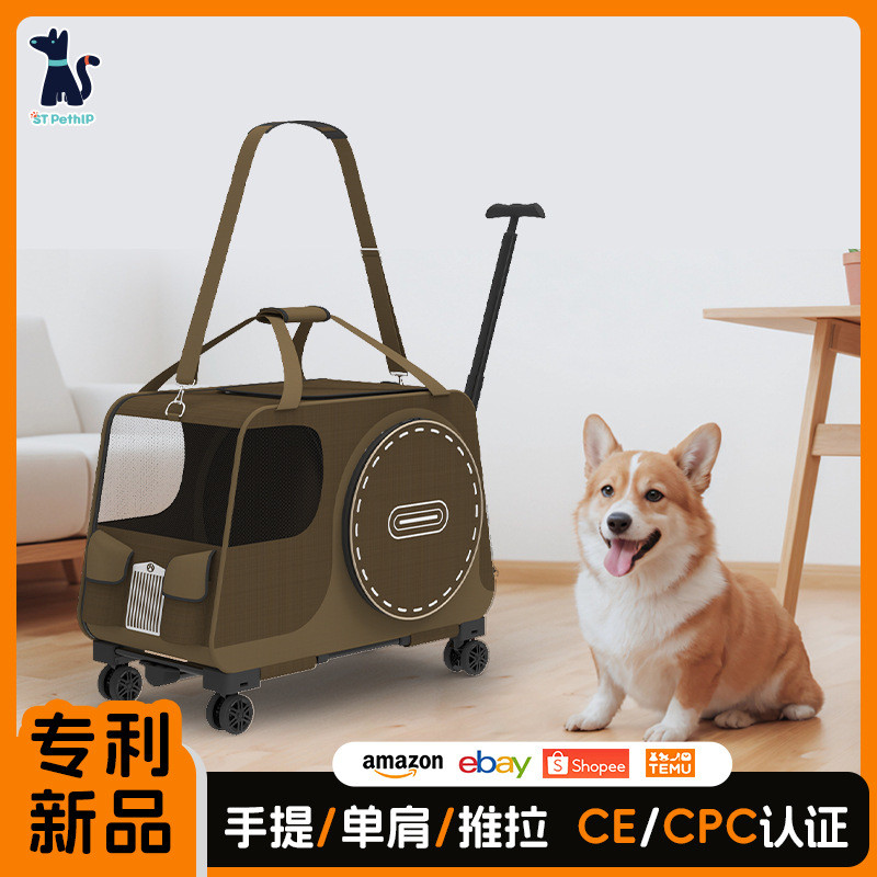 Pet Trolley Bag Pet Outing Trolley Dog Small Trolley Shoulder Cat Bag Cat Handbag