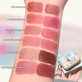 LUCKGO ลิปสติกเนื้อแมตต์ โคลนทาปาก Puppy Dual-Color ลิปสติก สีสันสดใส ติดทนนาน เนื้อบางเบา