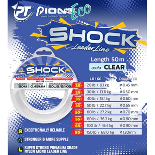 สายช็อคลีด PIONEER ECO SHOCK GENERAL PURPOSE 50M