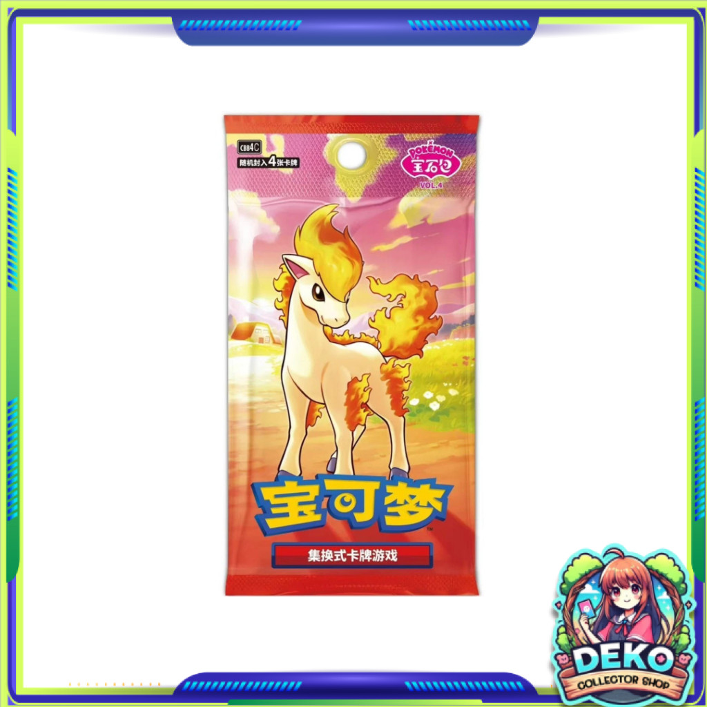 [ 1 ซอง ] Pokemon TCG S-Chinese Horizon Gem Pack CBB4C Vol.4 Booster Pack (p3)