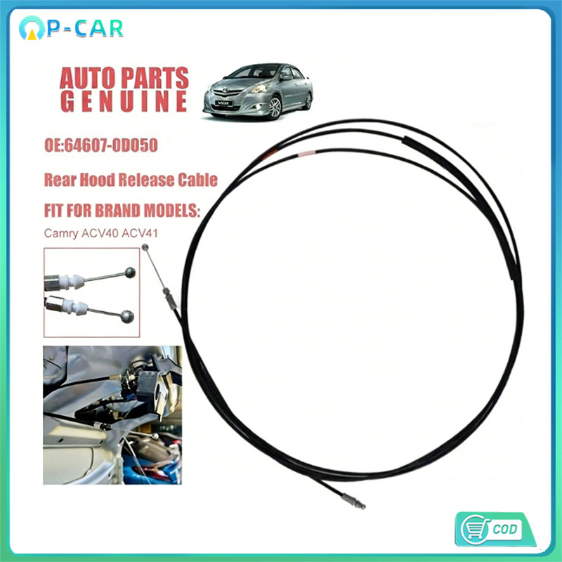 COD สายดึงฝากระโปรงหลัง VIOS YARIS 2007-2013 สายสลิงเปิดฝาท้าย คุณภาพดี ตรงรุ่น