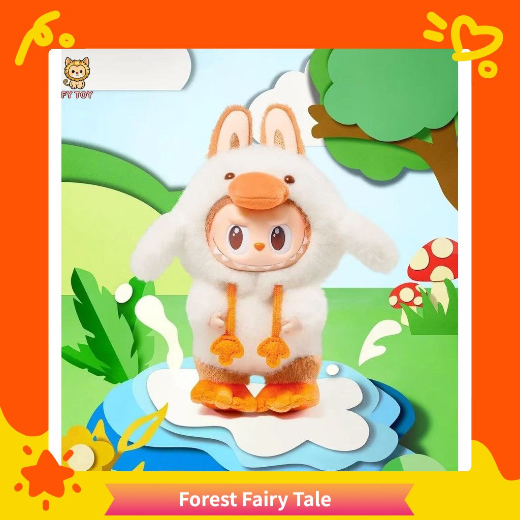 [ของเล่น FY] พร้อมสต็อก LABUBU THE MONSTERS Forest Fairy Tale Series ไวนิลตุ๊กตาลิฟท์กระเป๋าสุภาพสตรีจี้อินเทรนด์เล่น Healing Hand-Made เดสก์ท็อปตกแต่ง Mystery กล่องของขวัญ TOY ตุ๊กตาศิลปะออกแบบของสะสม
