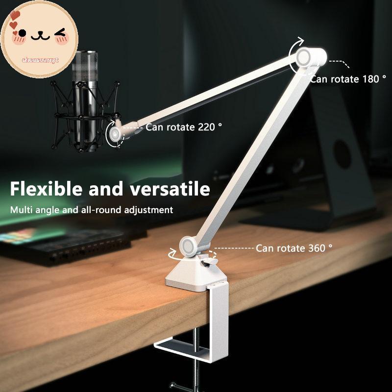 Chee ปรับไมโครโฟน Boom Arm Stand Braet สําหรับเล่นเกมสตรีมมิ่งการบันทึก USB คอนเดนเซอร์ Mic Desktop 