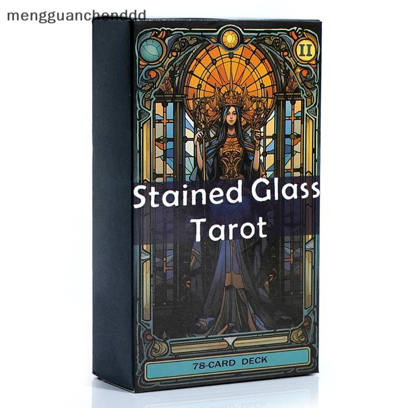 [mengguanchenddd] การ์ดสําหรับผู้เริ่มต้น: 78-Card English Divination De with Oracle Visions [TH]