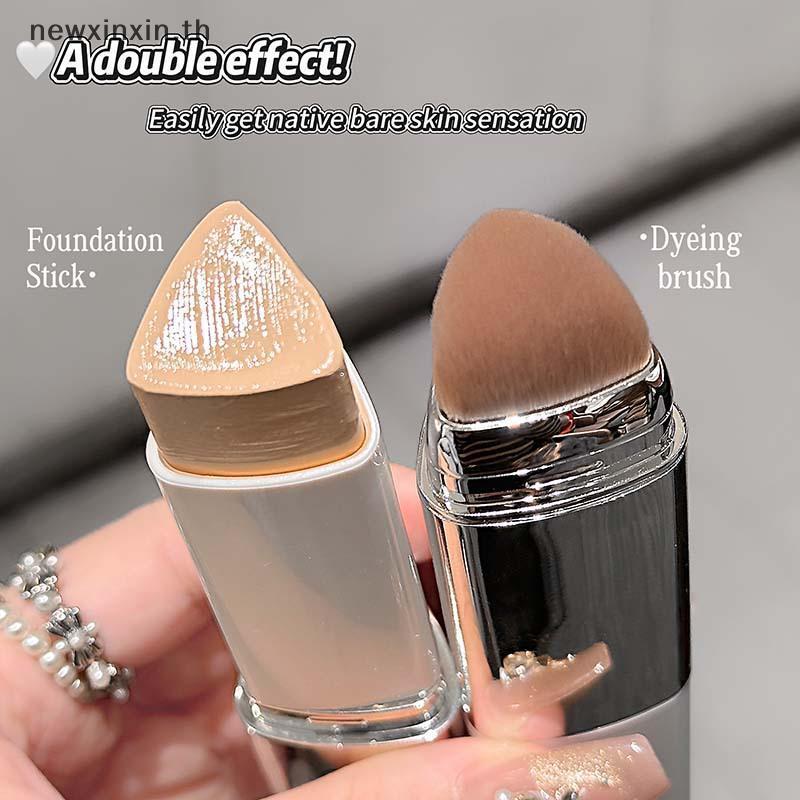 ^N^ Cappuvini 2-in-1 Natural Color Foundation Sti Lightweight Moisturizing Brightening Foundation Cr