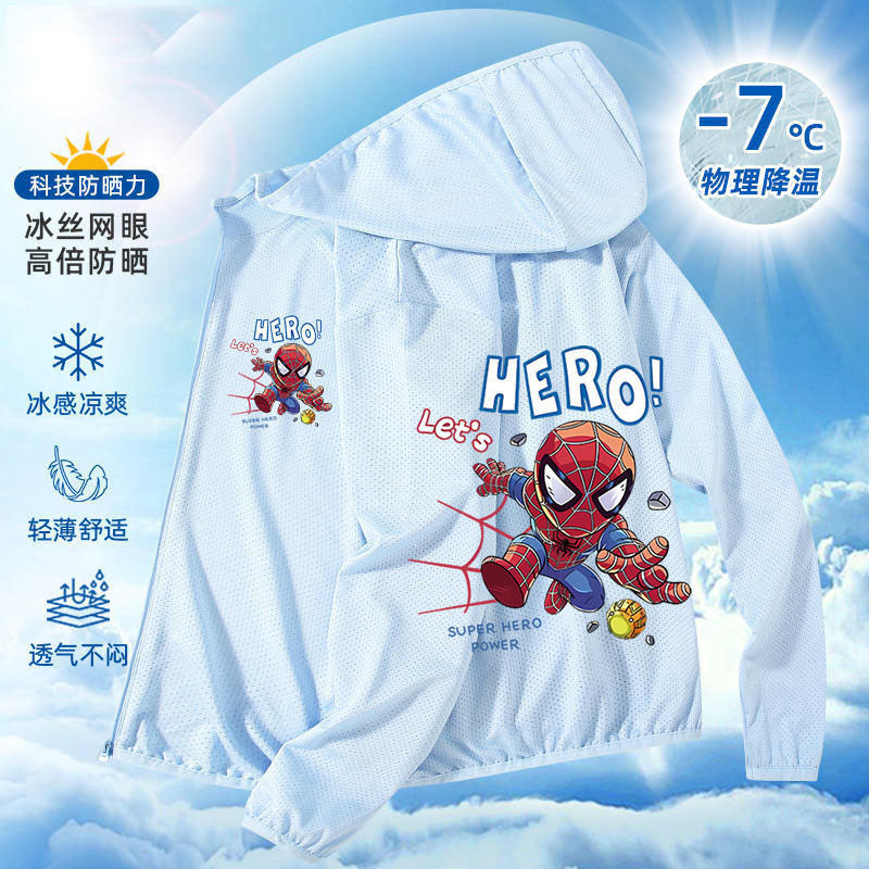 เสื้อผ้าการ์ตูนสำหรับเด็ก กันแดดได้ ระบายอากาศดี ขนาดกลางถึงใหญ่ มีซิป