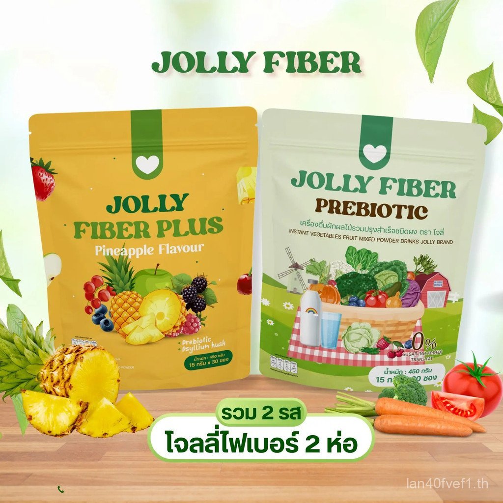 JOLLY BRAND Jolly Fiber จับคู่ชุด 2 ถุง บรรจุ 60 ซอง (ตะกร้าบริษัท) VJ7Y