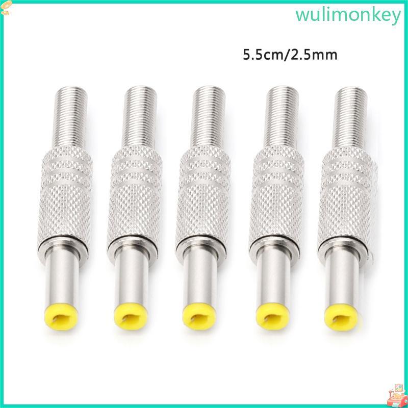 WU 5 5x2 5 มม.DC Power Jack ปลั๊กชาย Universal สําหรับโทรศัพท์มือถือรถ Mp3 Player