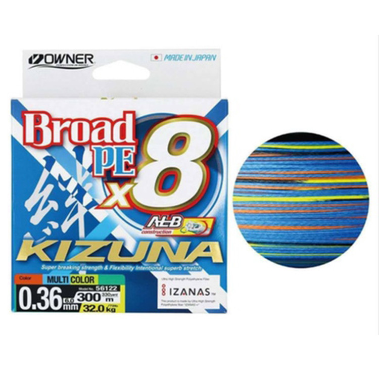 OWNER KIZUNA Fishing Line 300ม 8 Strand Braided สายตกปลาจากญี่ปุ่น