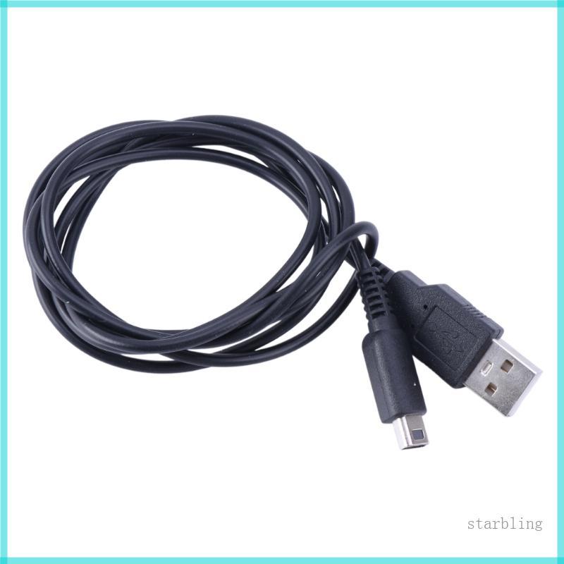 Star Game Power Line สายชาร์จ USB สําหรับ 3DS สําหรับ DSi สําหรับ NDSI XL สีดํา
