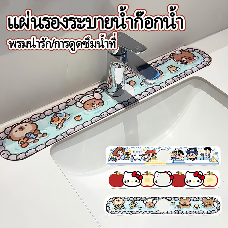 น่ารักไส้กรอกสุนัขก๊อกน้ําแผ่นระบายน้ําสาดหลักฐานห้องครัวแผ่นดูดซับ,ยาวแผ่นปิดกั้นน้ํา