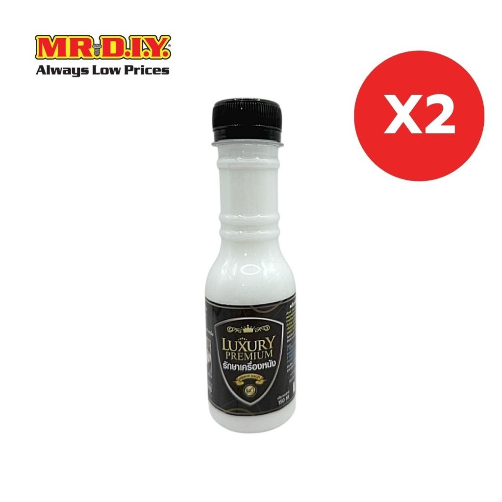 [แพ็ก 2 ขวด] LUXURY Premium ผลิตภัณฑ์รักษาเครื่องหนัง ขนาด 150 มล._3016127