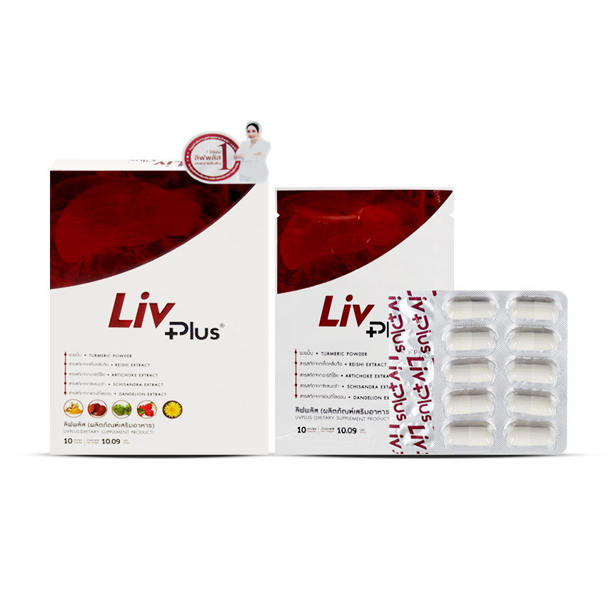 Liv Plus กล่อง 10 แคปซูล